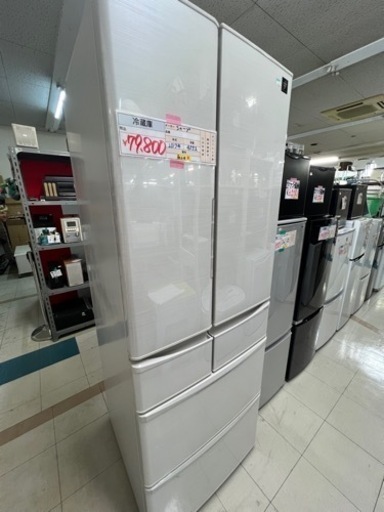 冷蔵庫 シャープ 455ℓ 2017年製