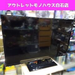 39インチ 液晶テレビ 2013年製 パナソニック TH-L39...