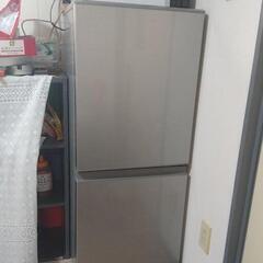 感謝・引き取り先が決まりました】126L 冷蔵庫 冷凍庫 2ドア 一人暮らし