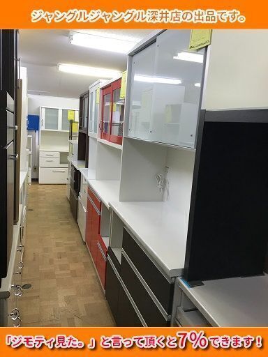 ★松田家具ｼｽﾃﾑｷｯﾁﾝﾎﾞｰﾄﾞ ﾋﾞｶﾞｰﾚﾝｼﾞ W1170×D485×H2050