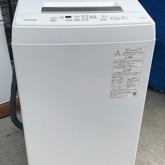 【RKGSE-793】特価！東芝/4.5kg/全自動洗濯機/AW-45M9/中古/2021年製/当社より近隣地域無料配達 時間指定不可】TOSHIBA(東芝) 洗濯・脱水容量:4.5kg 全自動洗濯機 AW
