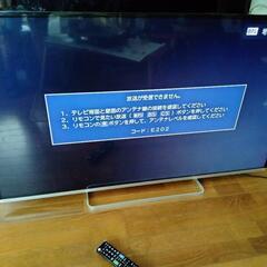 テレビ　TOSHIBA　REGZA　５５インチ　２０１３年　B-...
