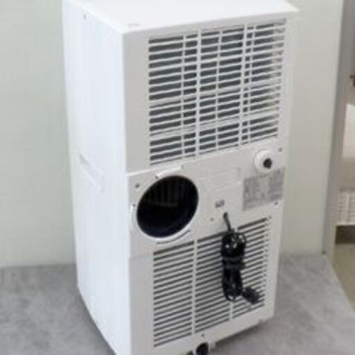 「美品」アイリスオーヤマ　ポータブルクーラー　IPA-2202G 極美品！ アイリスオーヤマ IPA-2202G ポータブルクーラー