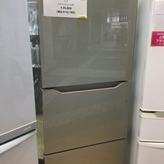 【トレファク神戸新長田】TWINBIRDの2018年製3ドア冷蔵...