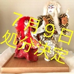 五月人形とご一緒に★連獅子★人形職人★歌舞伎人形★日本人形