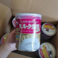 【値下げ】大人のための粉ミルク 300g × 6缶