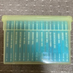 光文社文庫　西村京太郎　文庫本まとめ売り②