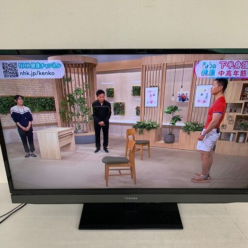 【TOSHIBA】 東芝 REGZA レグザ 液晶カラーテレビ 40インチ 40S5 2013年製