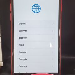 【ネット決済・配送可】中古iPhone8　バッテリー大容量モデル...