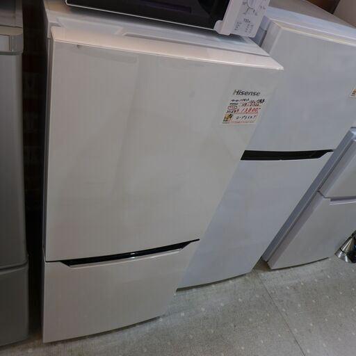 ハイセンス 2018年製 130L 冷蔵庫 HR-D1302 【モノ市場東海店】151