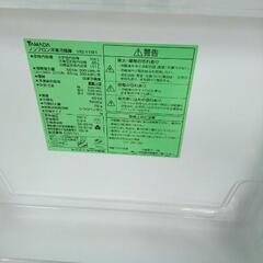 YAMADA ヤマダ 冷蔵庫 YRZ-F15E1 2018年製 156L