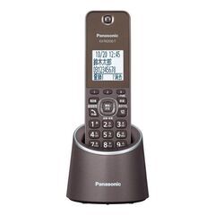 【未使用品】Panasonic コードレス電話機 『RU・RU・RU』 VE-GZS10DL-T ブラウン − 岐阜県