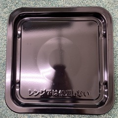 【ご来店限定】＊シャープ オーブンレンジ 2021年製＊0704-3