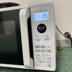 【ご来店限定】＊シャープ オーブンレンジ 2021年製＊0704-3
