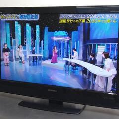 MITSUBISHI 液晶テレビ32型 REAL 