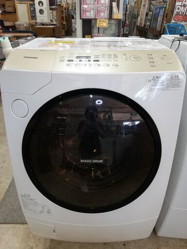 TOSHIBA★ドラム式洗濯乾燥機★洗濯9.0㎏ 乾燥6.0㎏★TW-96A3R★2016年製　☆管理60291151