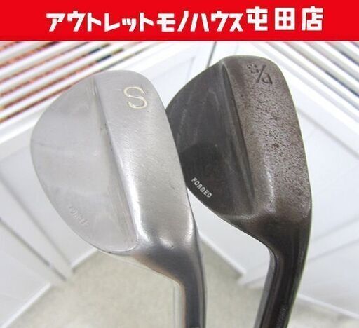 ダンヒル ブルドッグ ペーパー ウエイト (683)