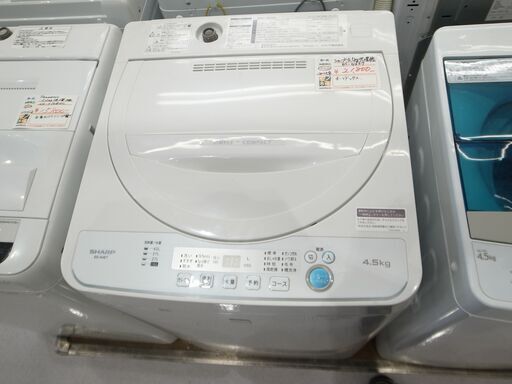 シャープ 4.5kg洗濯機 2020年製 ES-G4E7【モノ市場 知立店】41