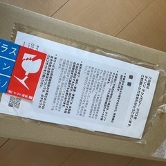 ダイソン ヘアドライヤー