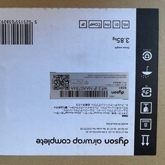 ダイソン ヘアドライヤー