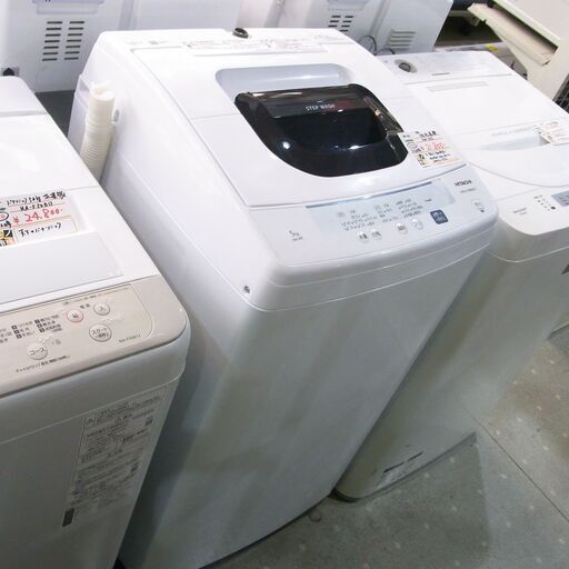 HITACHI 日立 2020年 5㎏ 洗濯機 NW-50E 【モノ市場東海店】 151