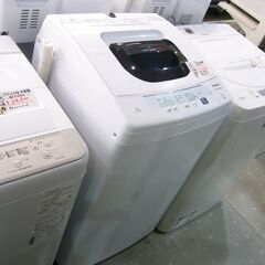日立 2020年 5㎏ 洗濯機 NW-50E 【モノ市場東…
