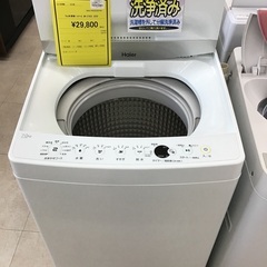 ハイアール 7kg洗濯機 2020 JW-E70CE