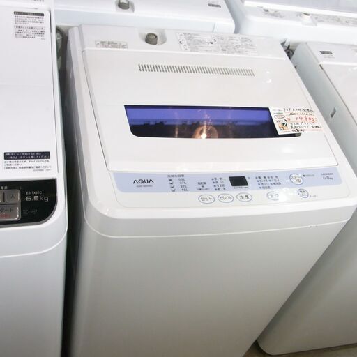 アクア 2011年製 6㎏ 洗濯機 AQW-S60A 【モノ市場東海店】151