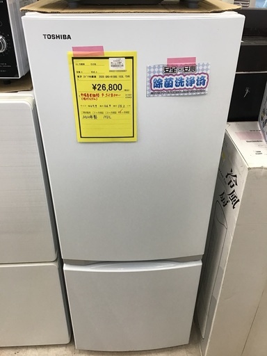 TOSHIBA 2ドア冷蔵庫 2020 GR0-R15BS