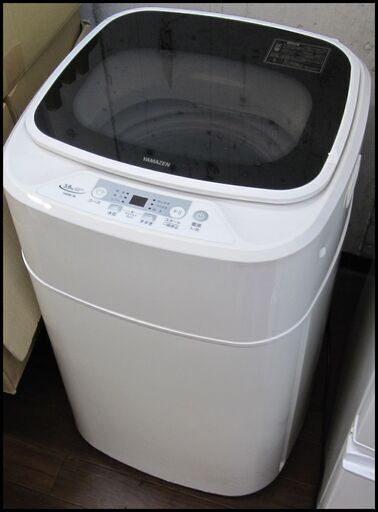 キャッシュレス決済可！19800円 ヤマゼン 山善 全自動 洗濯機 3,8㎏ 2021年製 (吸水・排水）ホース付き