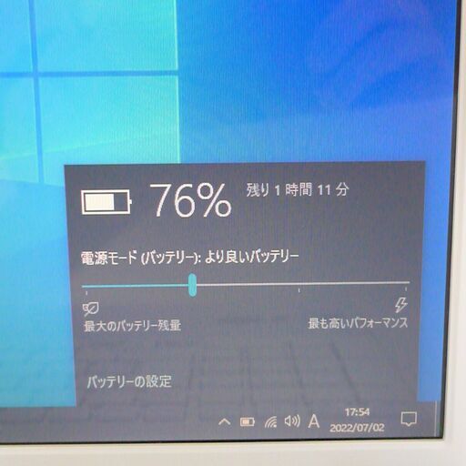 新品SSD Wi-Fi有 ソニー ノートパソコン VPCEB39FJ 美品 Core i5 4GB