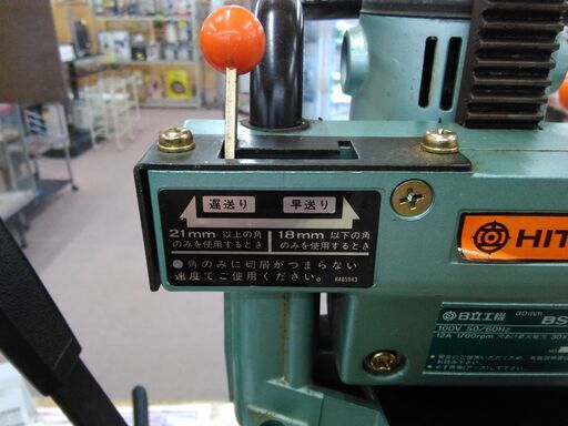 祝開店！大放出セール開催中 木工機械】角のみ30mm販売中！香春町のセカンドガングー！ その他