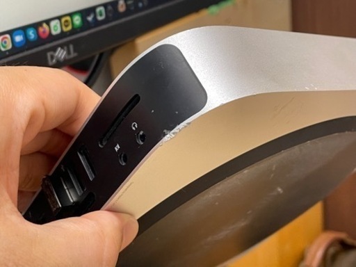 MAC mini Late 2014 | riocomunicaciones.cl