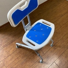 【ネット決済】山善　コンフォートシャワーチェア　YS-7003SN