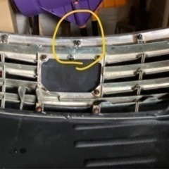 希少200系クラウンロイヤル純正グリル