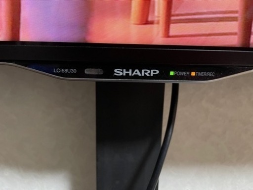 SHARP AQUOS 58インチ 液晶テレビ LC-58U30 ジャンク 【公式通販】 SHARP AQUOS 58インチ 液晶テレビ LC-58U30 ジャンク 【公式通販】
