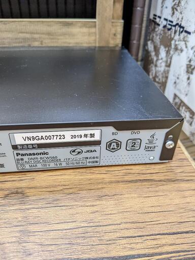 9/1 値下げ⭐️4K⭐️2019年製 Panasonic 500GB BD\u0026DVD レコーダー  DMR-BCW560 パナソニック