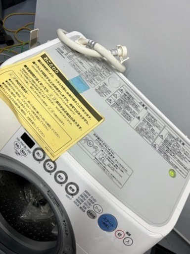 National ドラム式電気洗濯乾燥機 NA-V80 - 大阪府の家具
