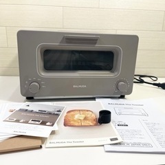 GM329【中古美品】バルミューダ　スチームオーブントースター　...