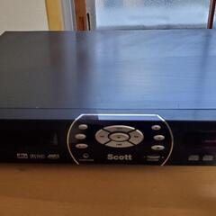 Scott DVD-Player MP3