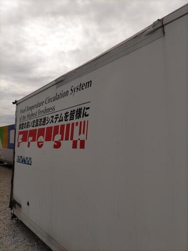 匝瑳市八日市場】No.AM-71 ダメージあり 横扉付き 保冷コンテナ 長さ約