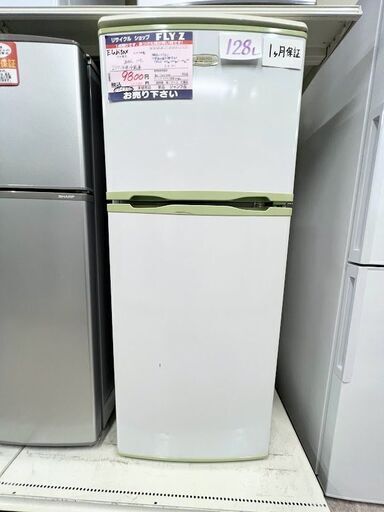 【楽天スーパーセール】 Elabitax　2ドア冷凍冷蔵庫　128L　ERｰ131　2012年製 冷蔵庫