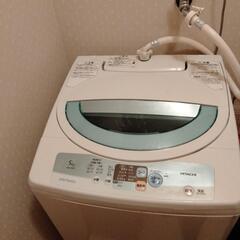 HITACHI　洗濯機5kg