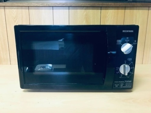 ET1377番⭐️アイリスオーヤマ電子レンジ⭐️2020年式 カラー:ブラック