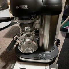 全自動コーヒーメーカー　CF-01