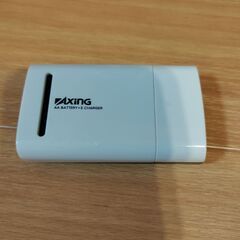【無料配布】乾電池式USB充電器