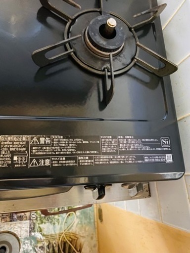 店舗同時販売中】 平成 ３枚扉キッチンボード ナチュラルカラ― 【店頭ご来店購入限定】 - 食器棚、キッチン収納