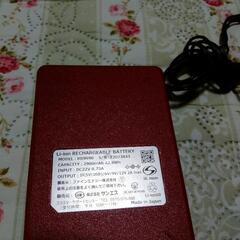 サンエス空調服バッテリー付【中古】