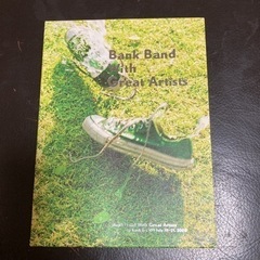 「Bank Band with Great Artists/ap bank fes'08〈3枚組〉」 Bank Band / GAKU-MCの画像