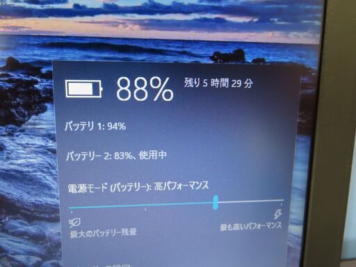 F34 レノボ Thinkpad X270 NVMe SSD Office 2019